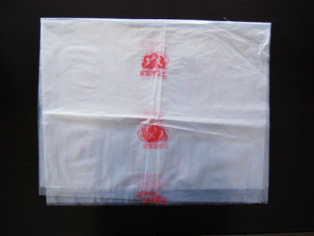 EVA蔬(shū)菜保鮮(xian)袋