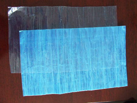 藍色防(fang)霧保鮮袋(dài)