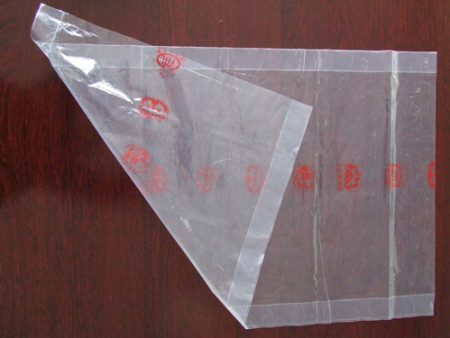 防霧(wù)特亮保(bao)鮮袋