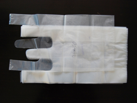 高(gāo)亮度胡蘿(luo)蔔手提袋(dài)