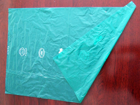 深綠防(fáng)霧保鮮袋(dai)